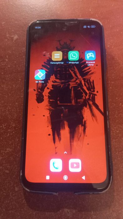 Редми 10  прдам!