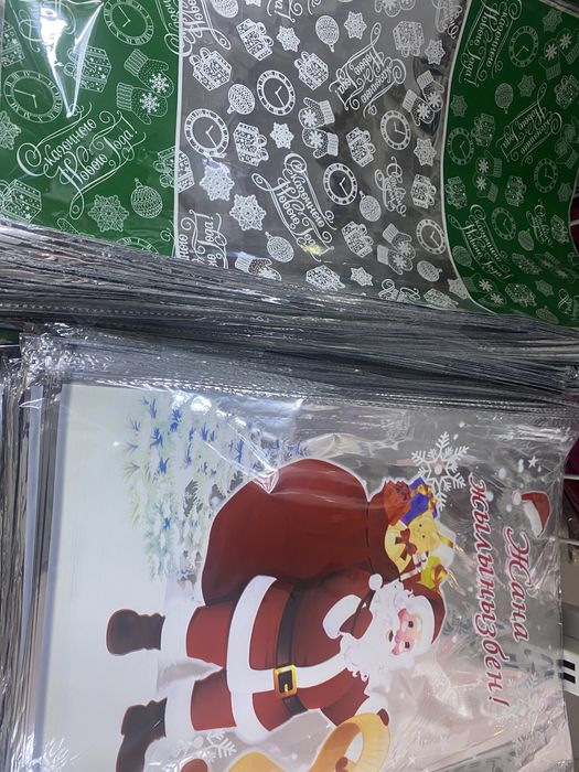 Новогодние пакеты для подарка