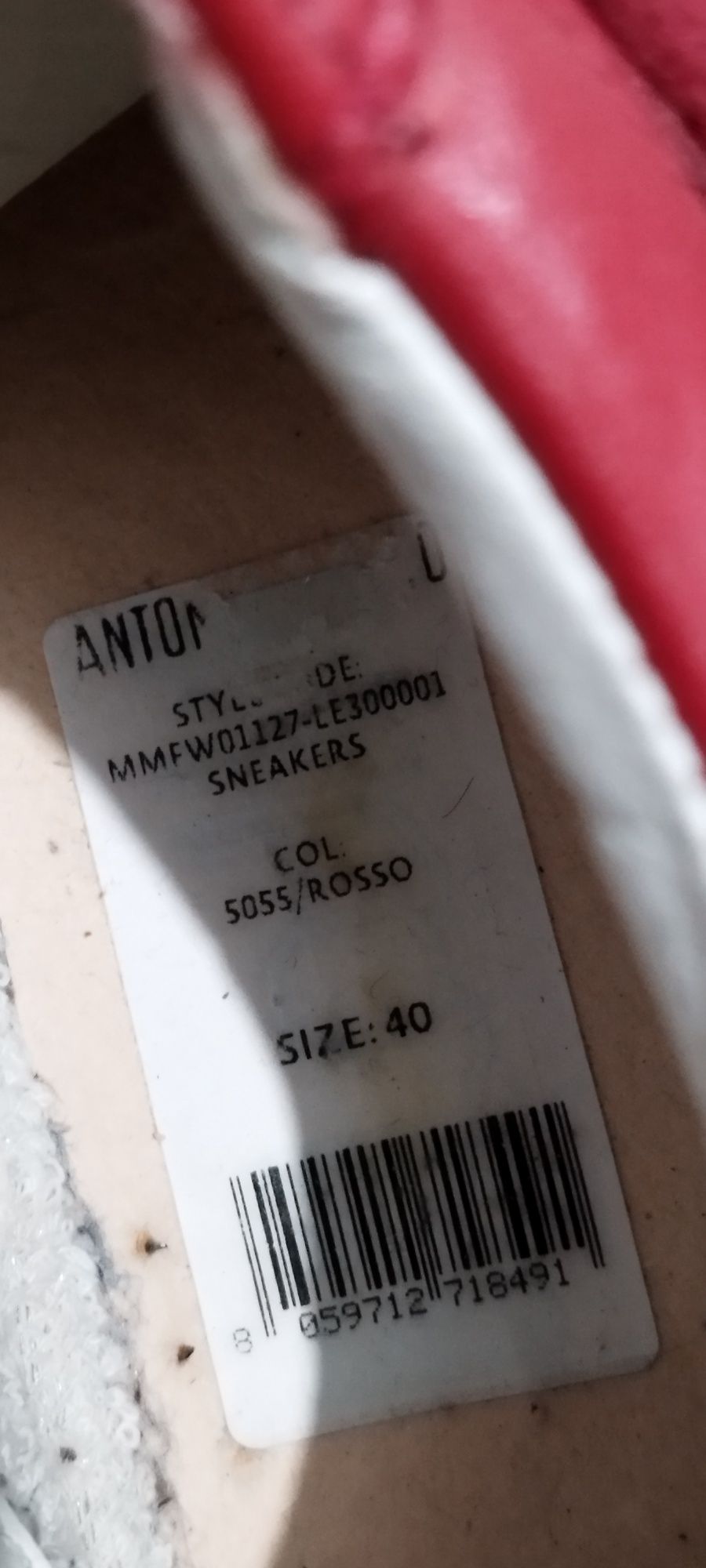 Обувки Antony Morato