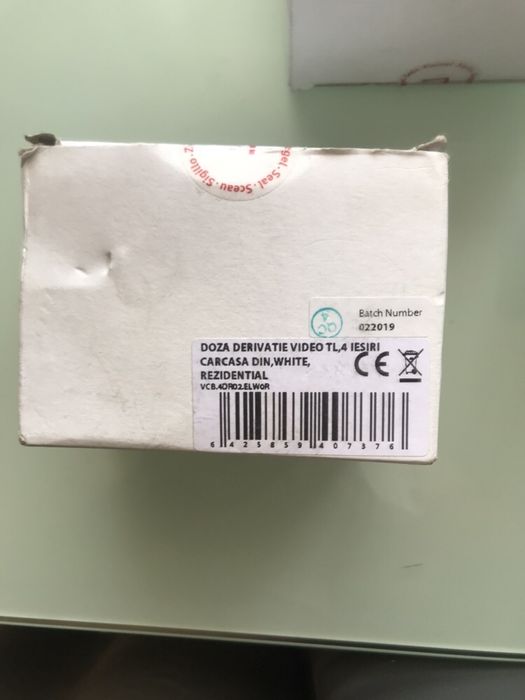 Interfon module electra