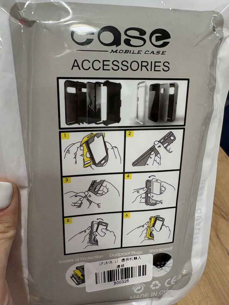 Кейс за Iphone 16
