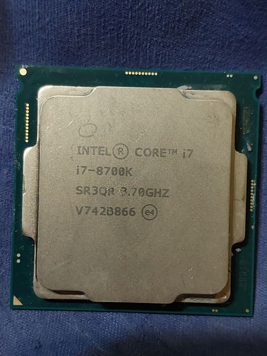 Intel Core i7 8700K, LGA 1151