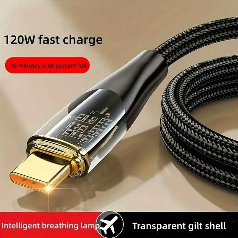 Високоскоростен 120W 6A Кабел за Супер Бързо Зареждане Тип C към Тип C
