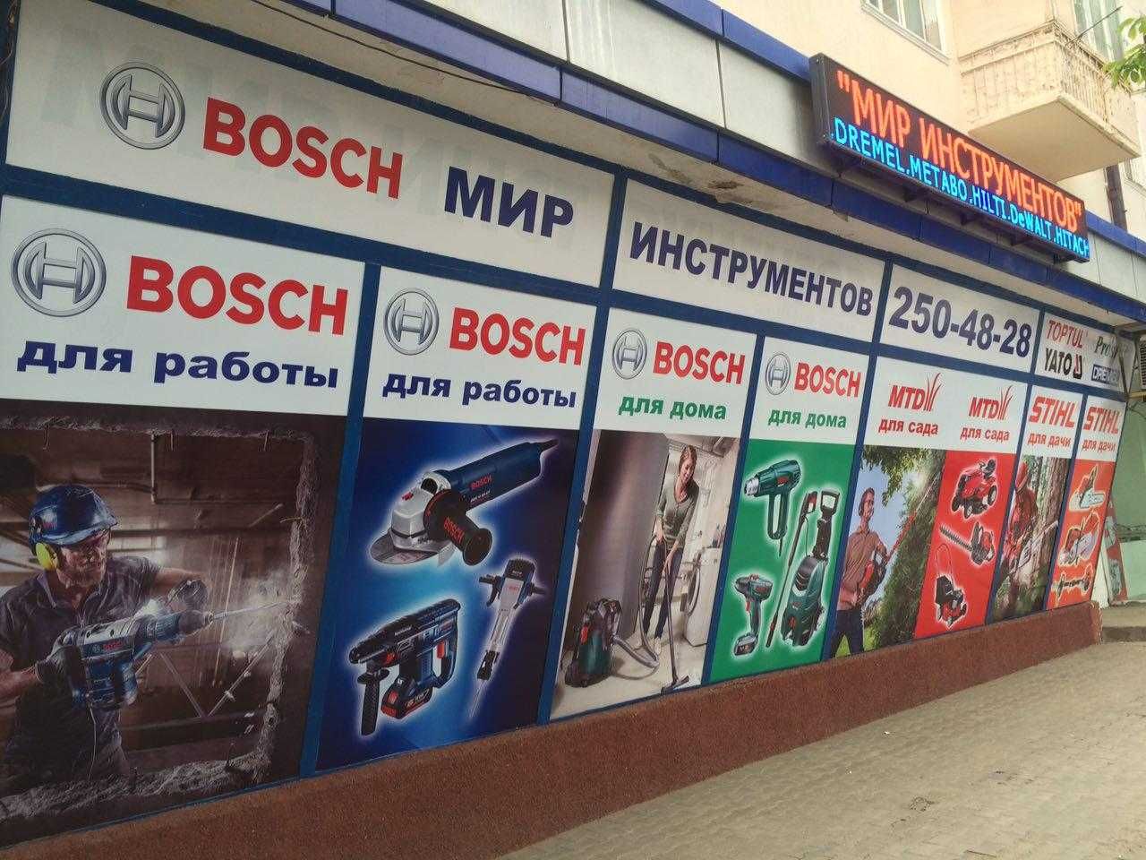 Reklama!baneri!orakal vitrini s vashim dizaynom! goryashiy logotip!