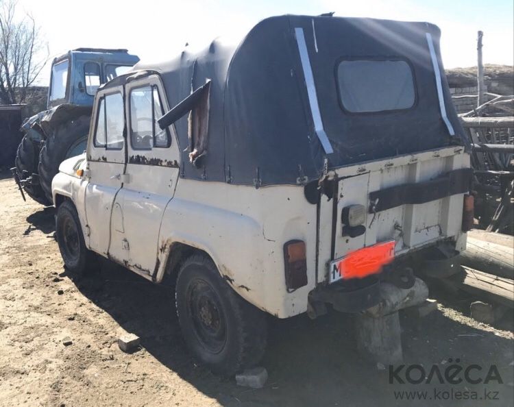 УАЗ, автотранспорт, машина