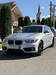 Vand Bmw 120D X-Drive Sport-Line Piele Trapa
