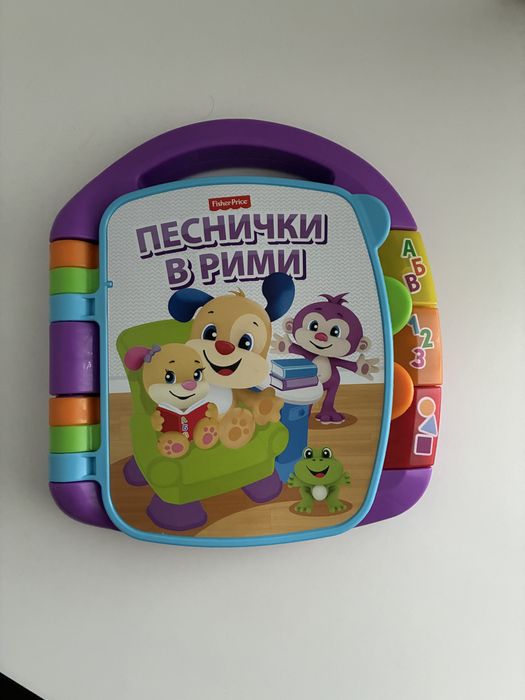 Музикални играчки