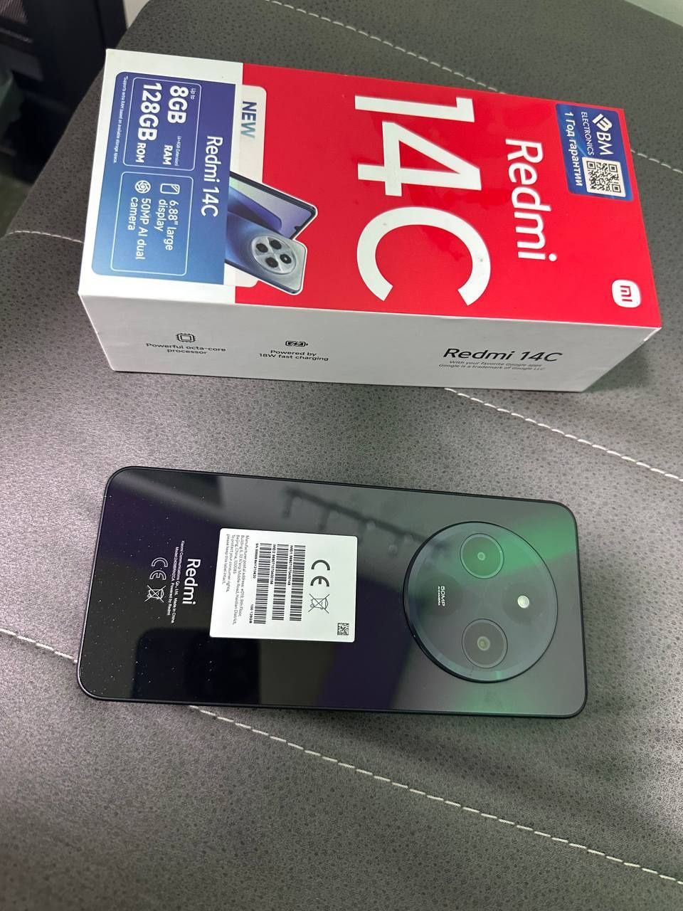 Redmi 14 C xolati ideal oganmga tort oy boldi bir qoʻl ishlatilgan