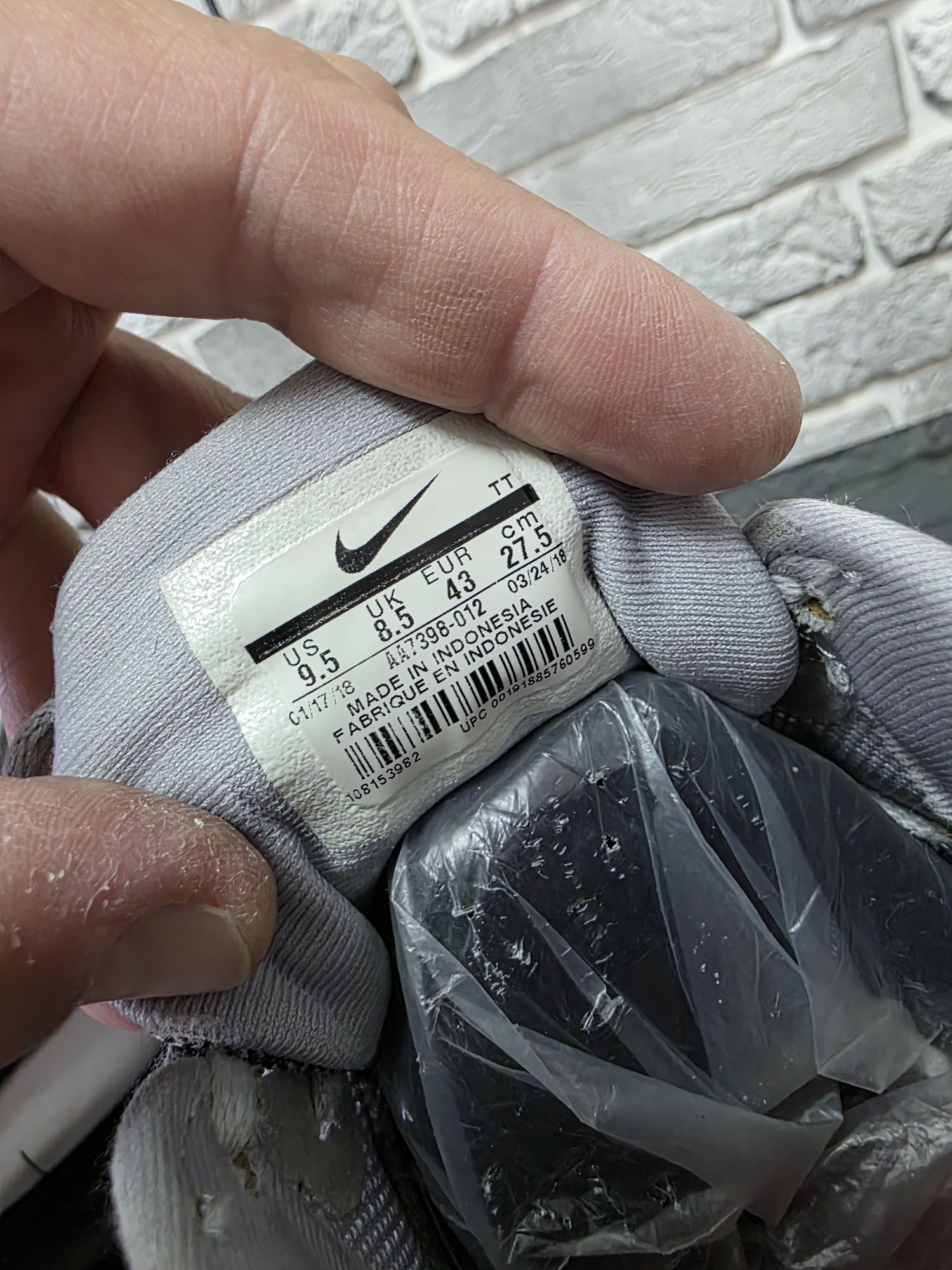 Оригинальные Nike