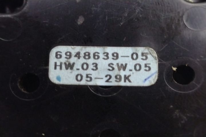 Comanda geamuri electrice Butoane 6948639-05 / HW03SW05 BMW Seria 5 E