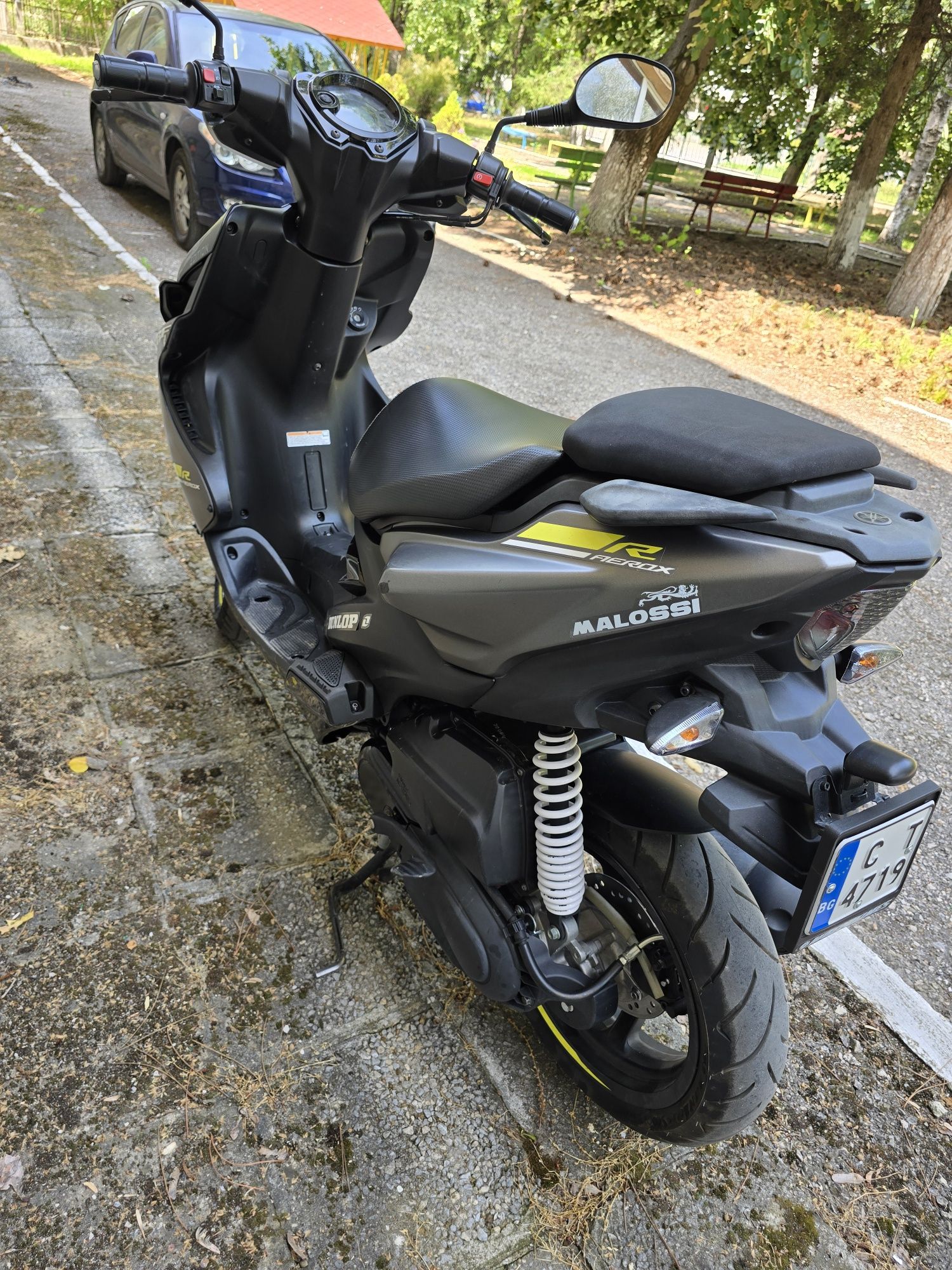 Скутер Yamaha Aerox 50