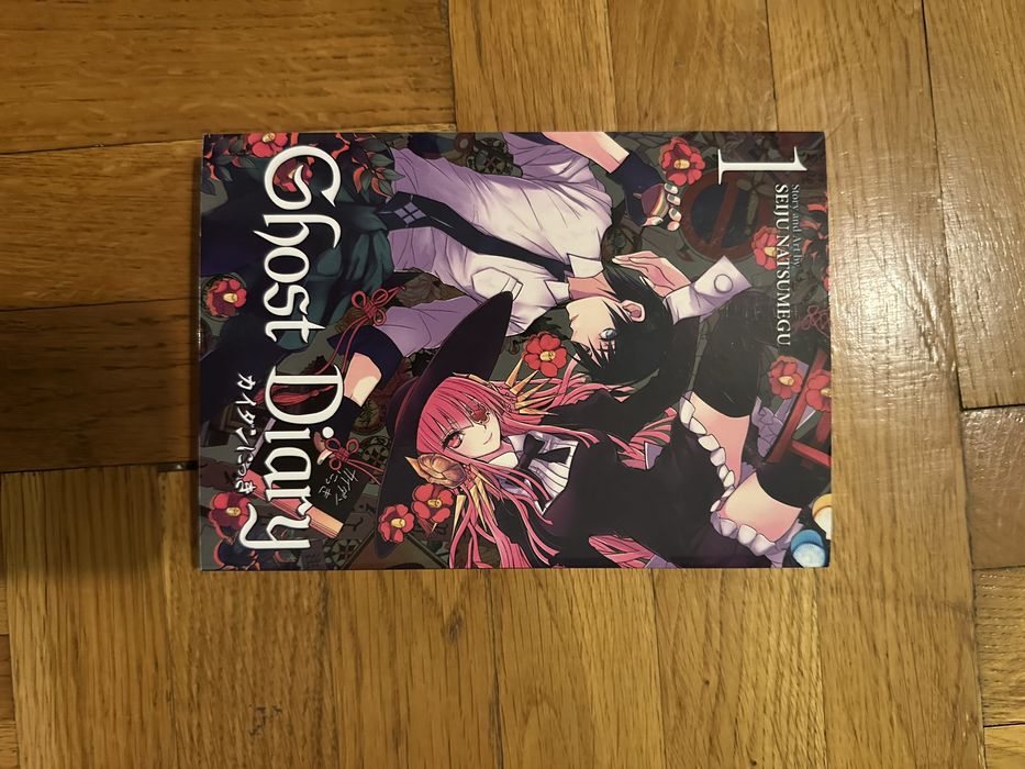 Манга/Manga Ghost Diary vol. 1