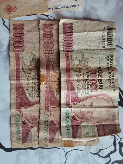 Bancnote și monezi vechi