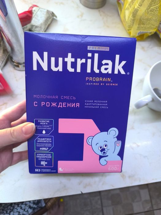 Продам смесь Нутрилак 1