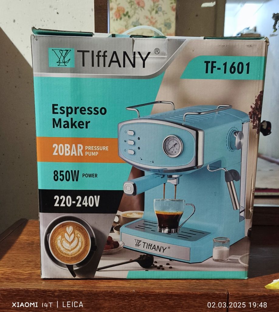 Кофеварка tiffany