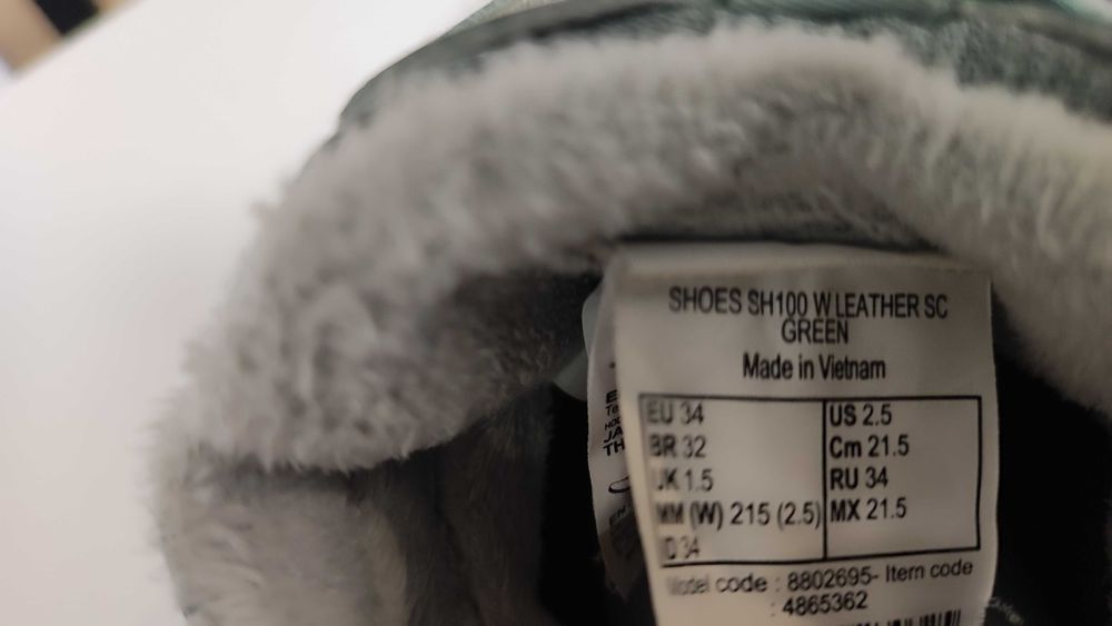 Ghete Piele Impermeabile Călduroase -Quechua Marime 34