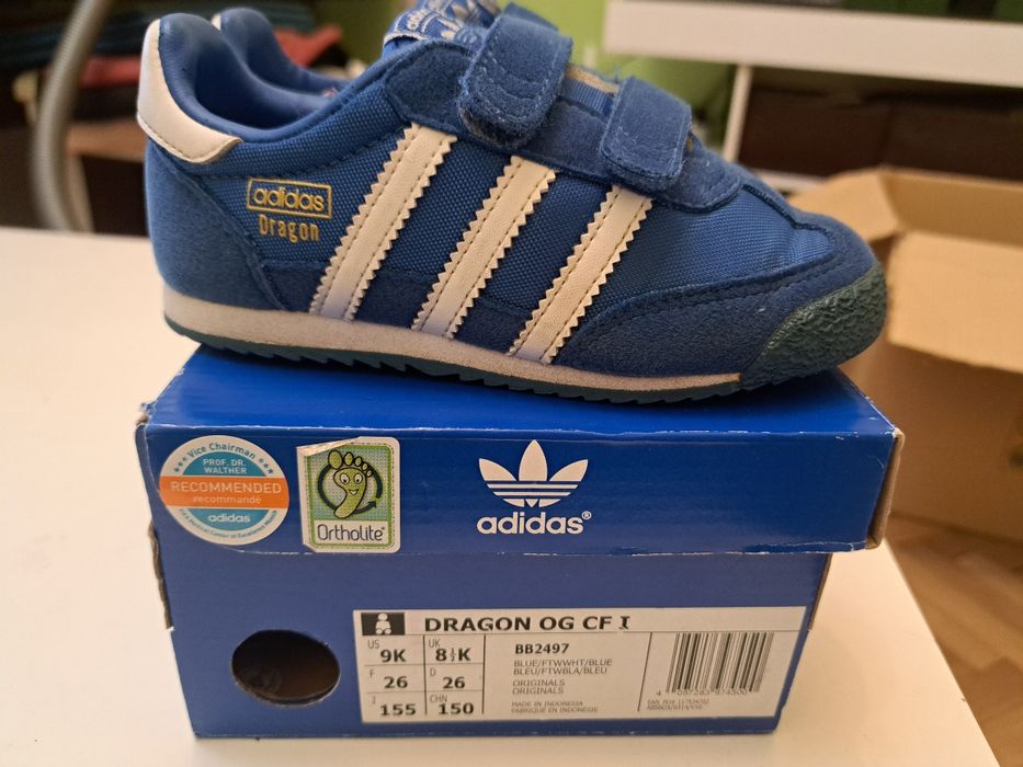 Маратонки момче Adidas Dragon