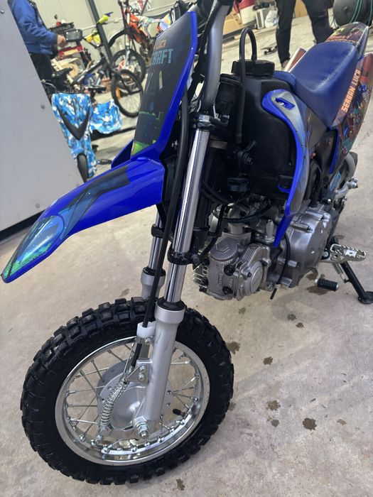 Yamaha ttr50 copii