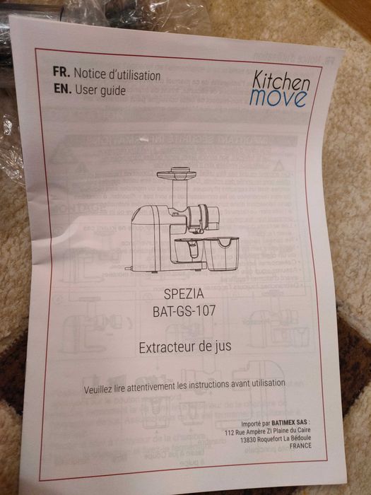 Mașină de presat la rece cu extractor de suc de fructe