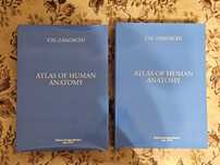 Atlase de anatomie Zanoschi