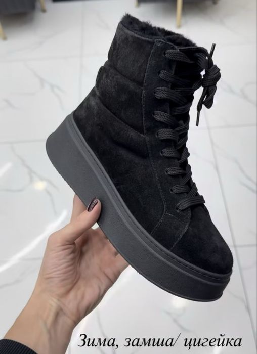 Зимние женские сапоги