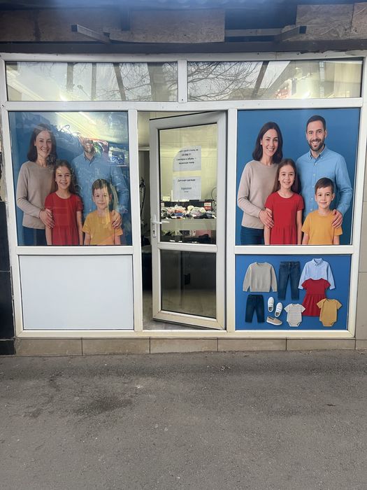 Продам готовый бизнес