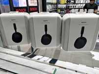 Продам новые наушники Sony WH-1000XM5
