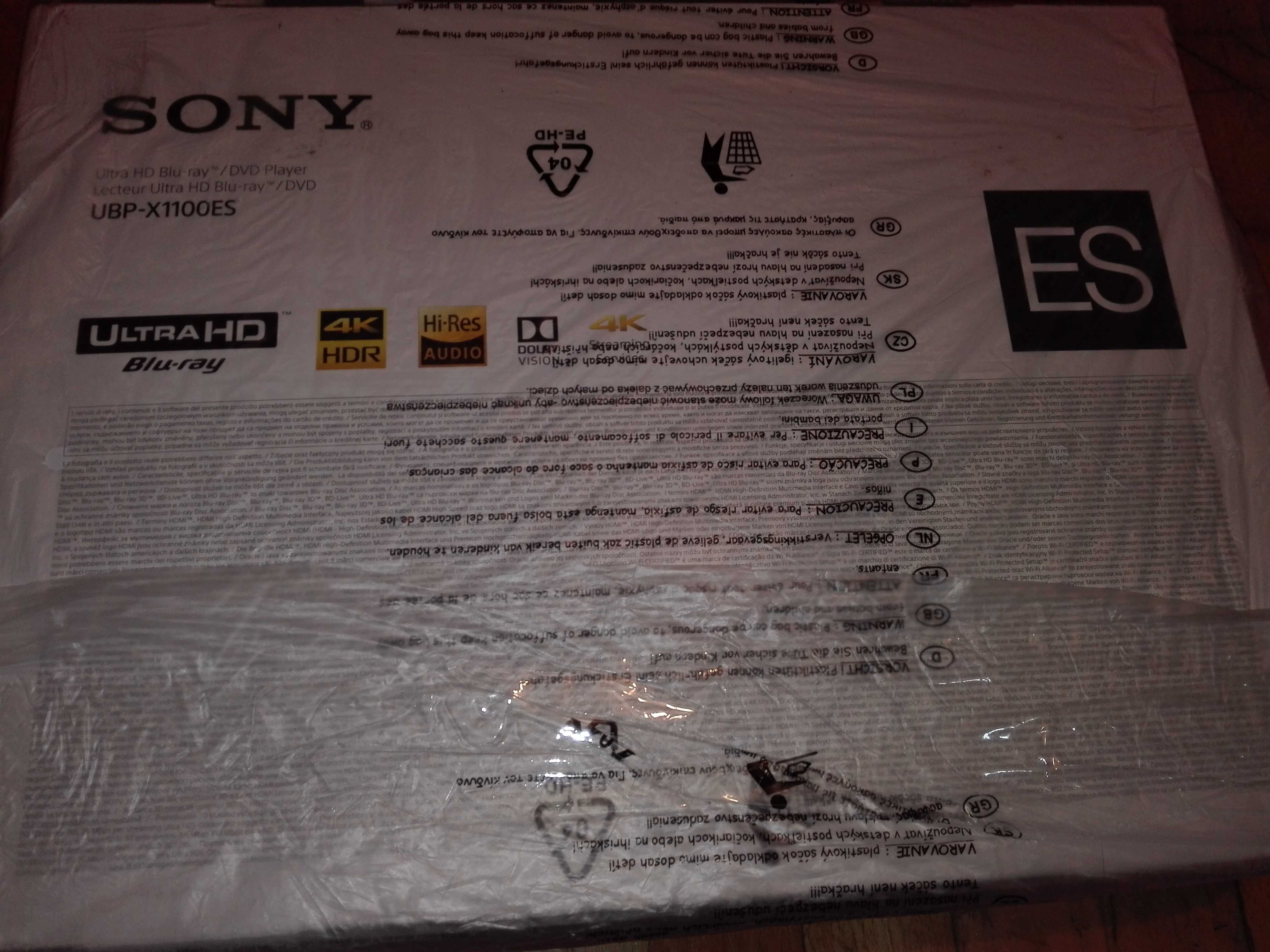 Sony  X 1100ES Blu Ray player 3D, 4K, HI-RES
