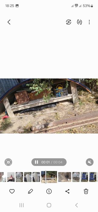 Продаётся Топчан с навесом.