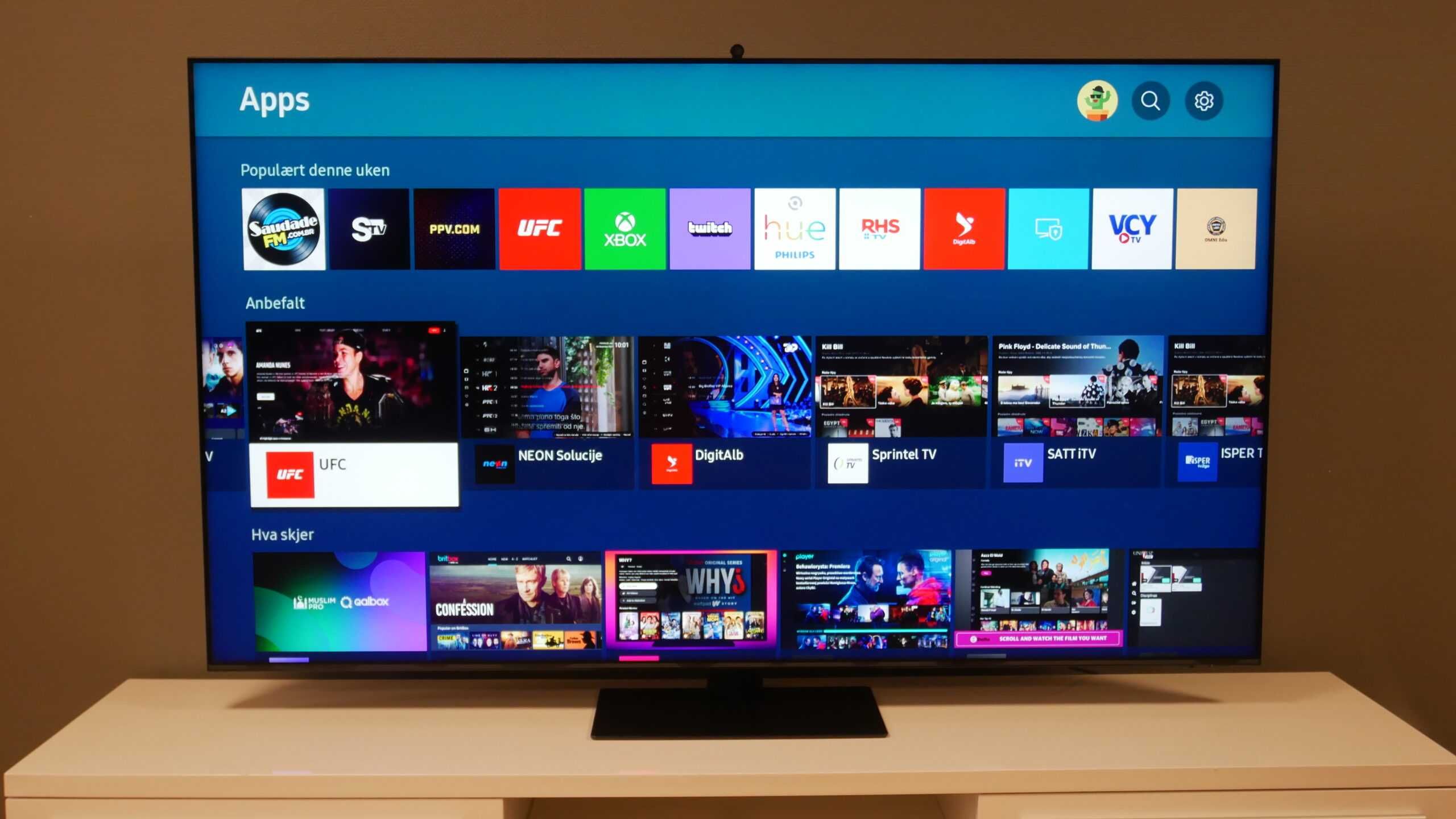 Телевизор Neo QLED Samsung QE-65QN95D 65" (Новинка 2024) Mini LED