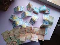 Vand bancnote vechi