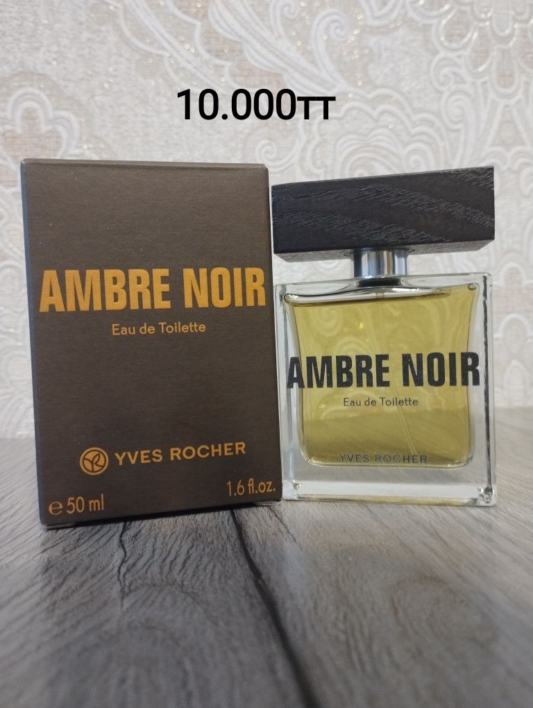 Ив Роше, парфюмерия.Роза Уд