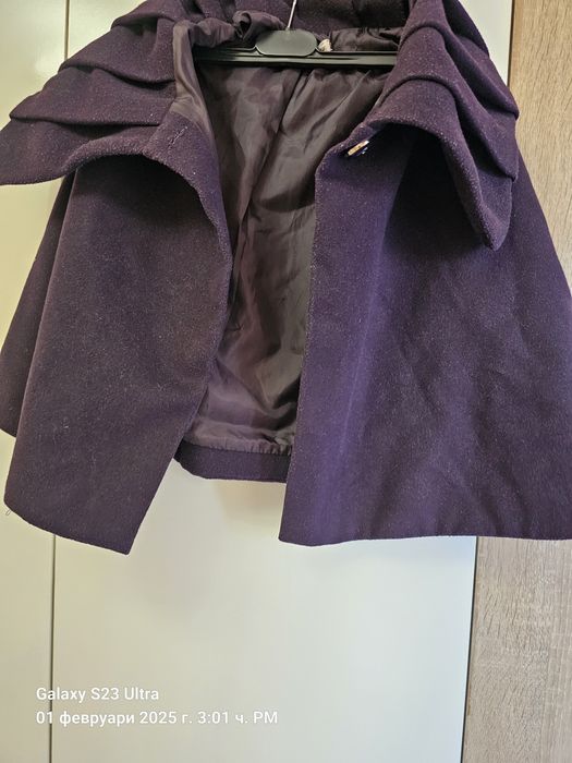 Перелина Елегантна