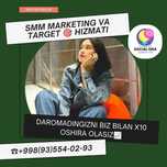 Instagramga oʻzbek auditoriya yigberadigan programma sotiladi