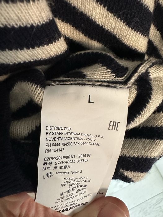 DSQUARED2 100% оригинален пуловер