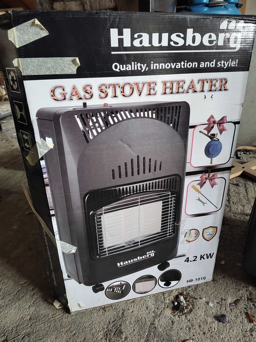 Газова печка Hausberg - сгъваема