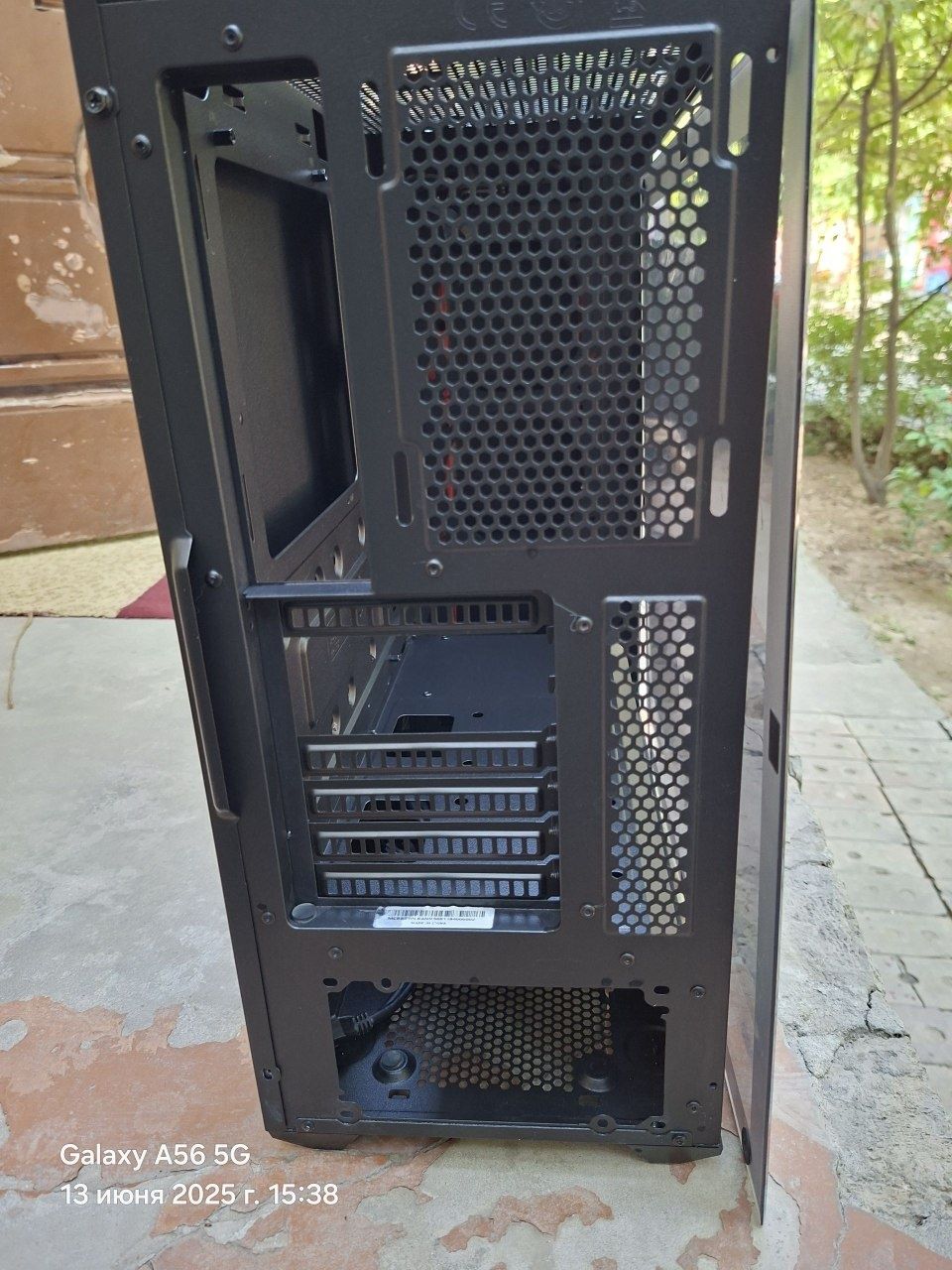 Пустой Кейс CoolerMaster