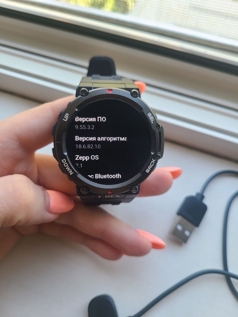 Часы Amazfit t-rex-2 original