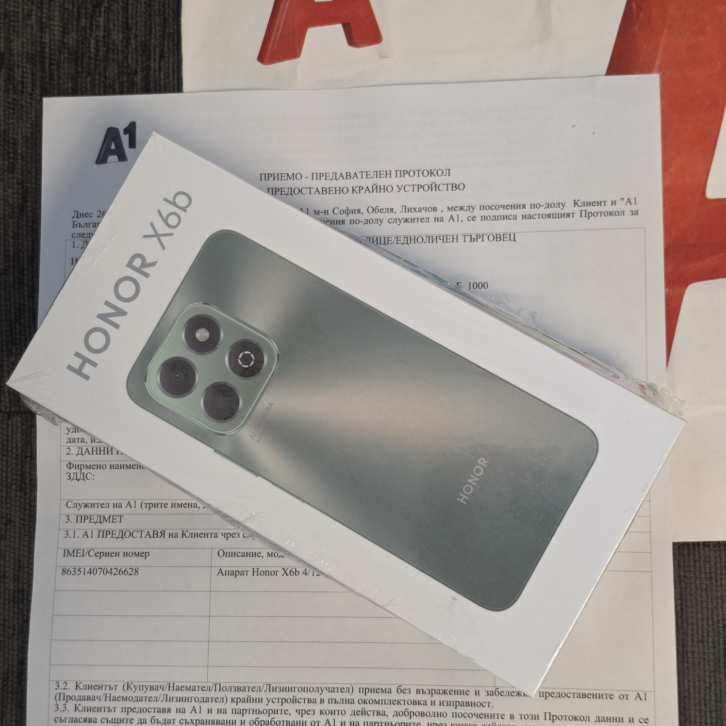 ЗАПЕЧАТАН 128GB Honor X6b A1 Гаранция 2027г. Black / Черен
