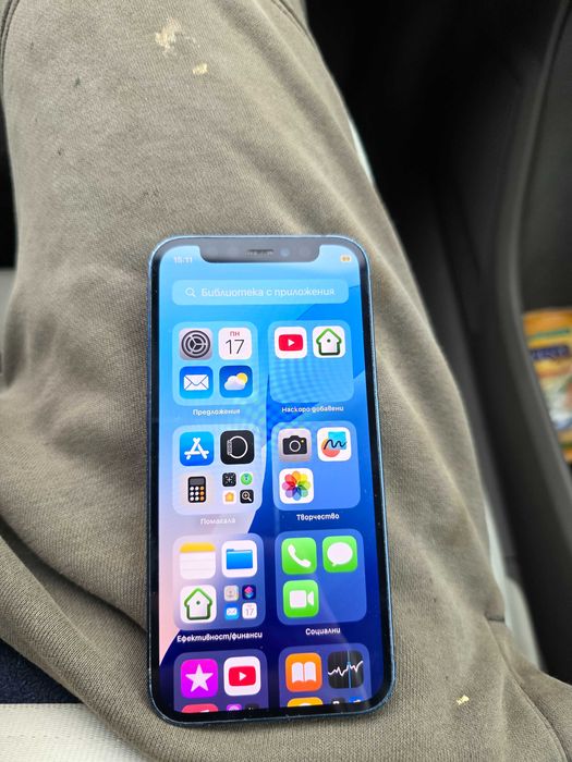 Iphone 12 mini 64 gb