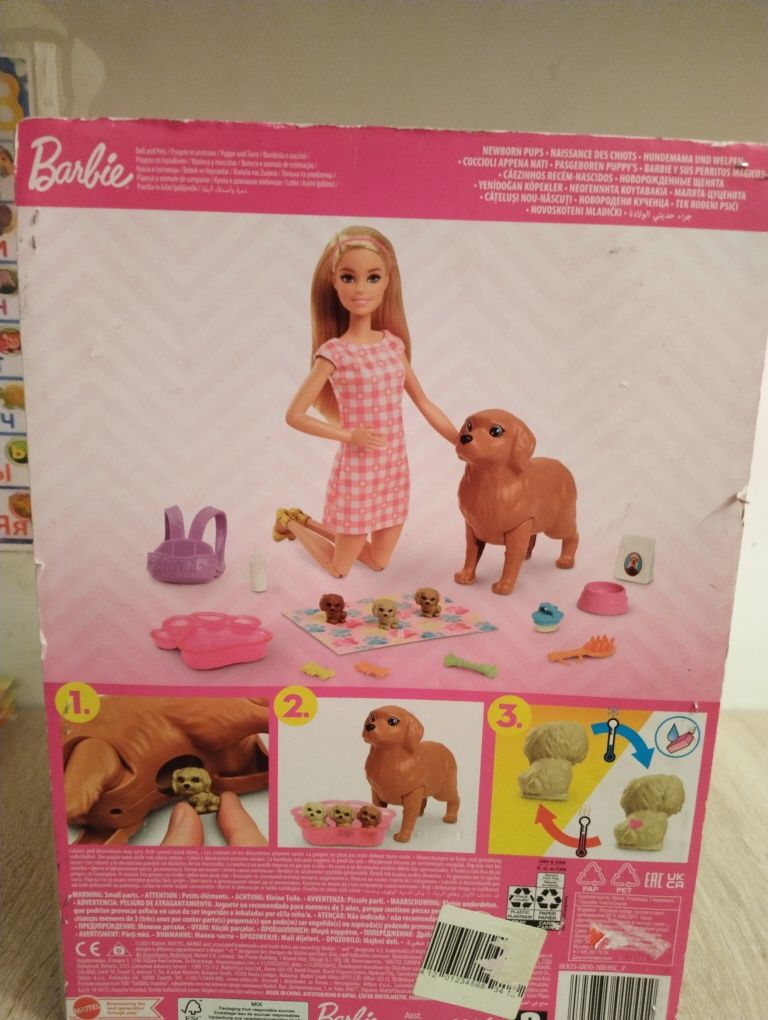 Продаётся кукла Барби