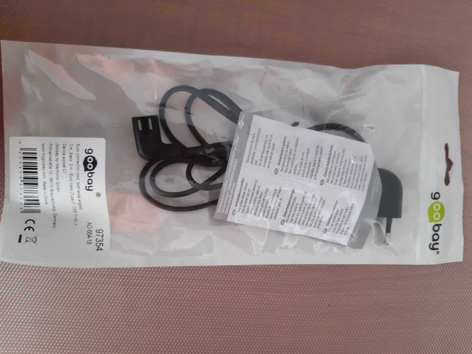 Cablu nefolosit/negru