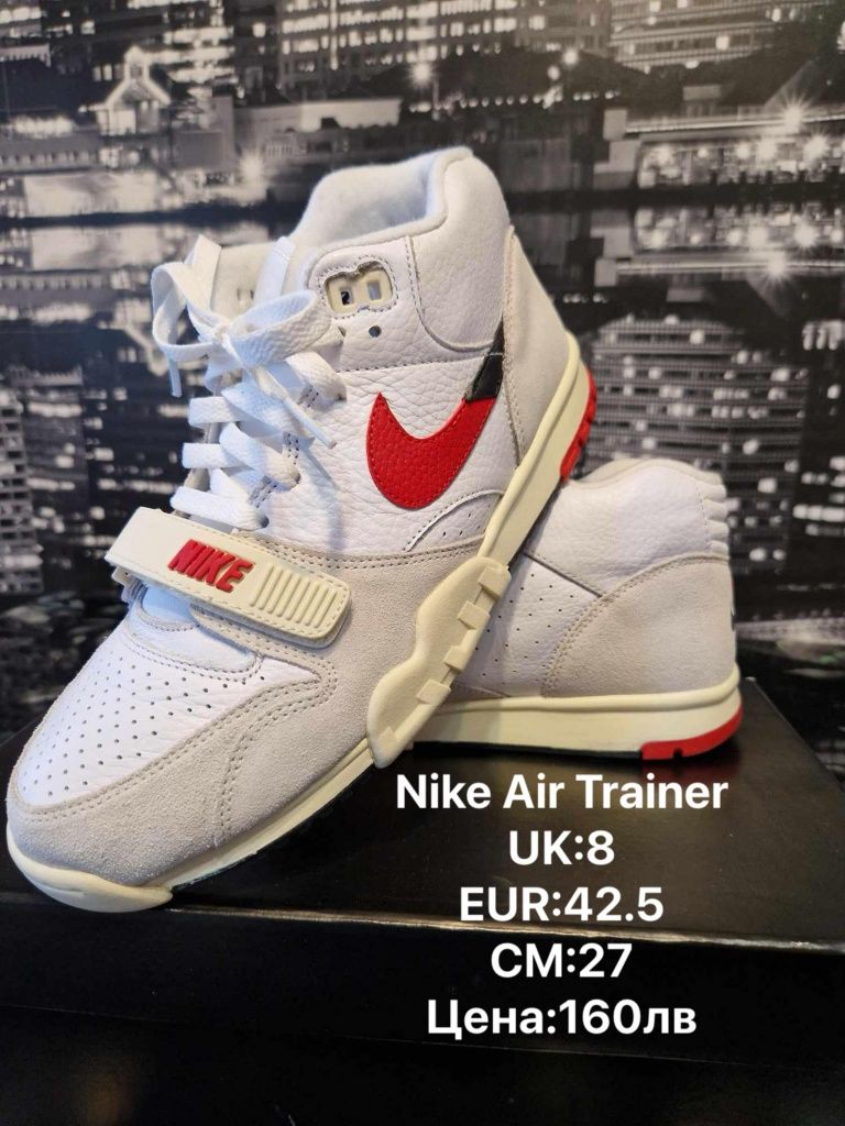 НОВИ мъжки маратонки Nike Trainer