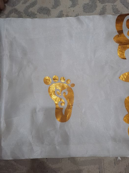 Дорожка тұсау кесу тусау