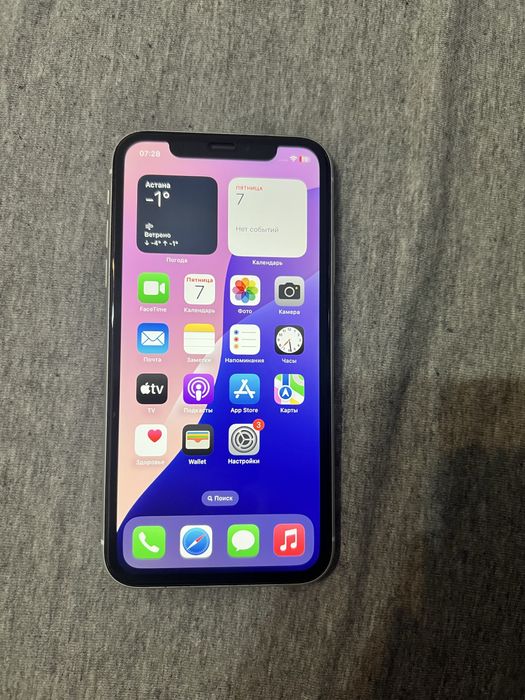 iPhone XR 128gb