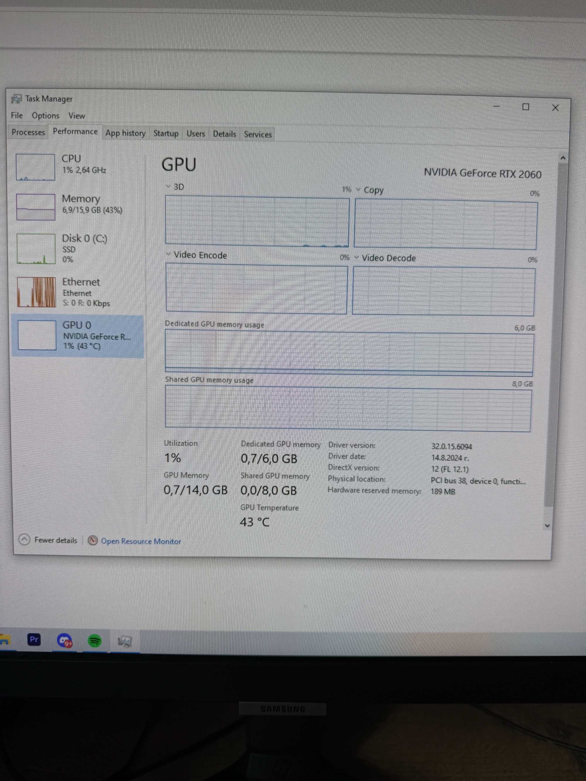 Геймърски компютър с RTX 2060 и Ryzen 5 3600