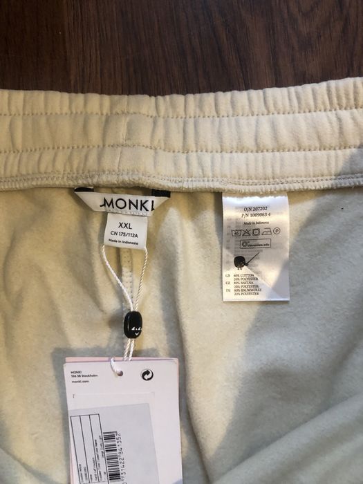 Нов Спортен панталон Monki XXL
