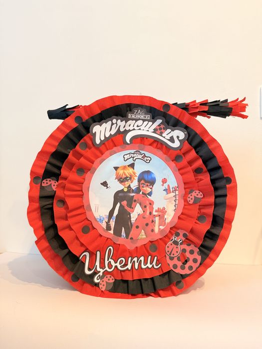 Пинята с Калинката и Черния котарак