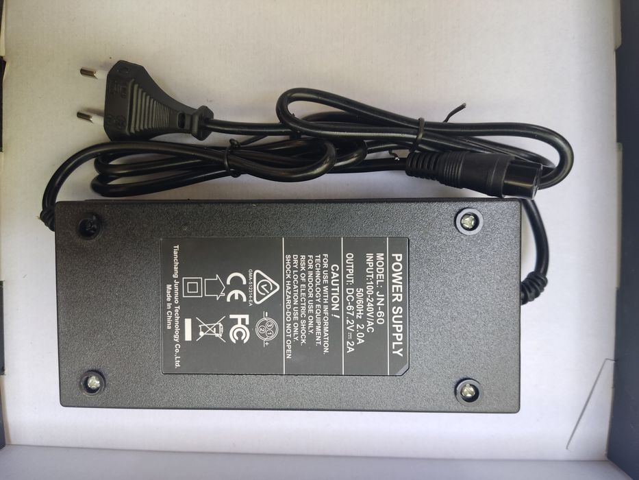 incarcator-pentru trotineta electrica 48v rapid max output 54.6 V