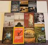 11 бр. книги, изключително запазени